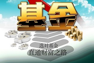 春江花园二手房 海信都市阳光